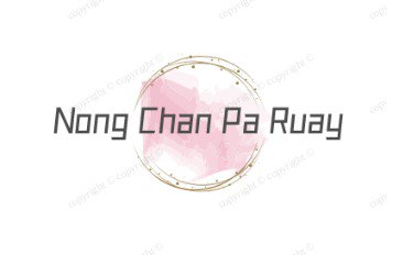 น้องซันพารวย